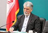 وزیر ارشاد: «حمید سبزواری» شعر را به زبان انقلاب بدل کرد