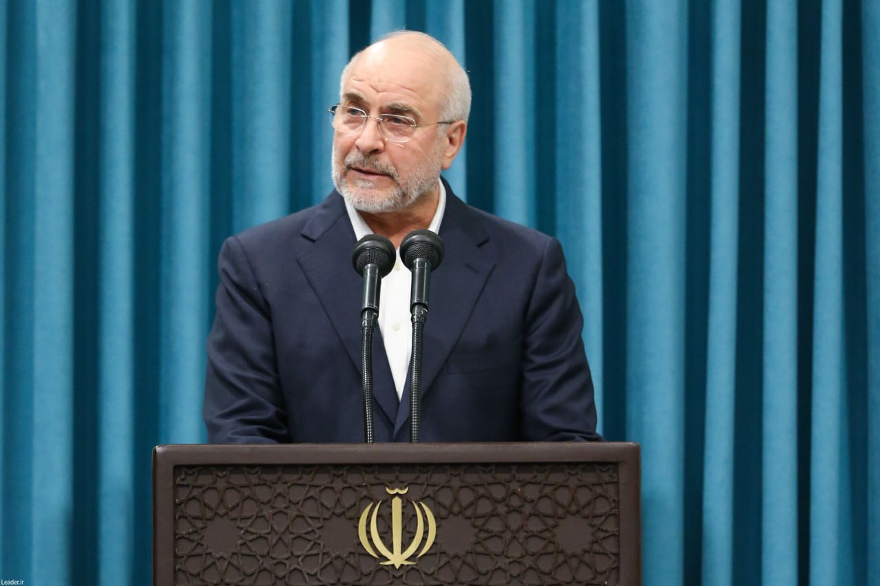 قالیباف: مجلس به دولت در پیشبرد مذاکرات کمک می‌کند