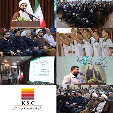 ۸۸ کمک هزینه سفر به مشهد مقدس با خانواده برای کارکنان اهدا شد