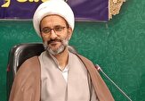 آخرین جزئیات برگزاری راهپیمایی حمایت از غزه در اراک