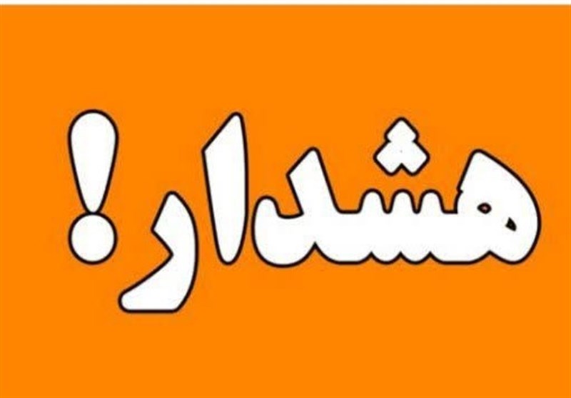 هشدار به مالکان فارس/ اجاره منازل و باغ‌شهری‌ ممنوع