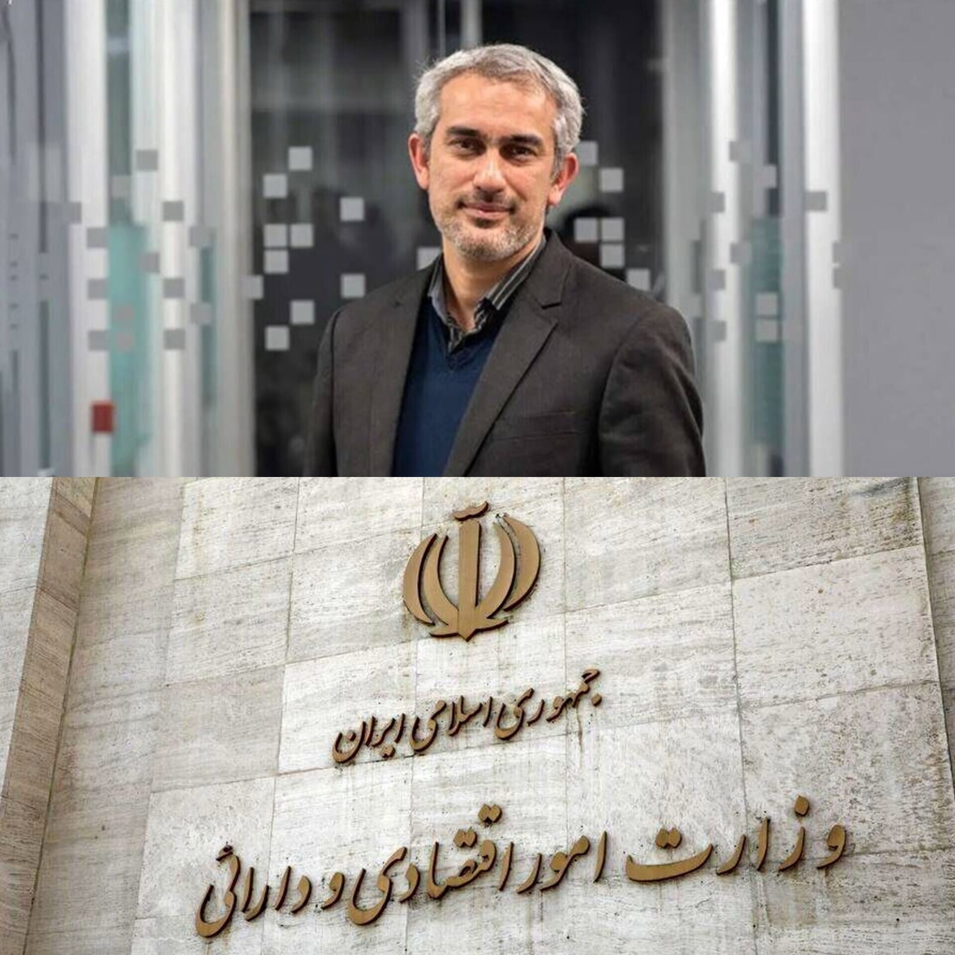 اقتصاد جنگی در راه است؛ آزمون بزرگ برای وزیر تازه‌ نفس/ از آرام‌سازی افکار عمومی تا اعطای اختیارات ویژه؛ راهکارهای اقتصاد در میدان جنگ