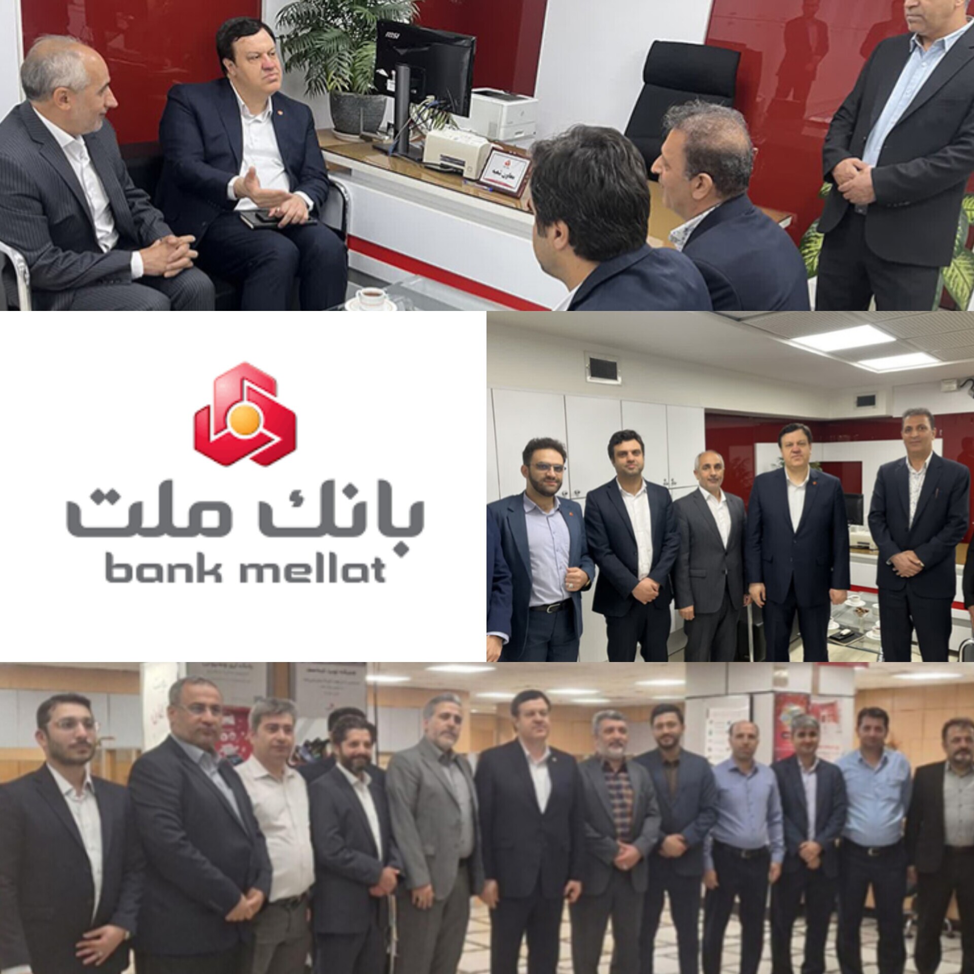 بازدید مدیرعامل بانك ملت از شعب و واحدهای ستادی خدمات رسان در تهران