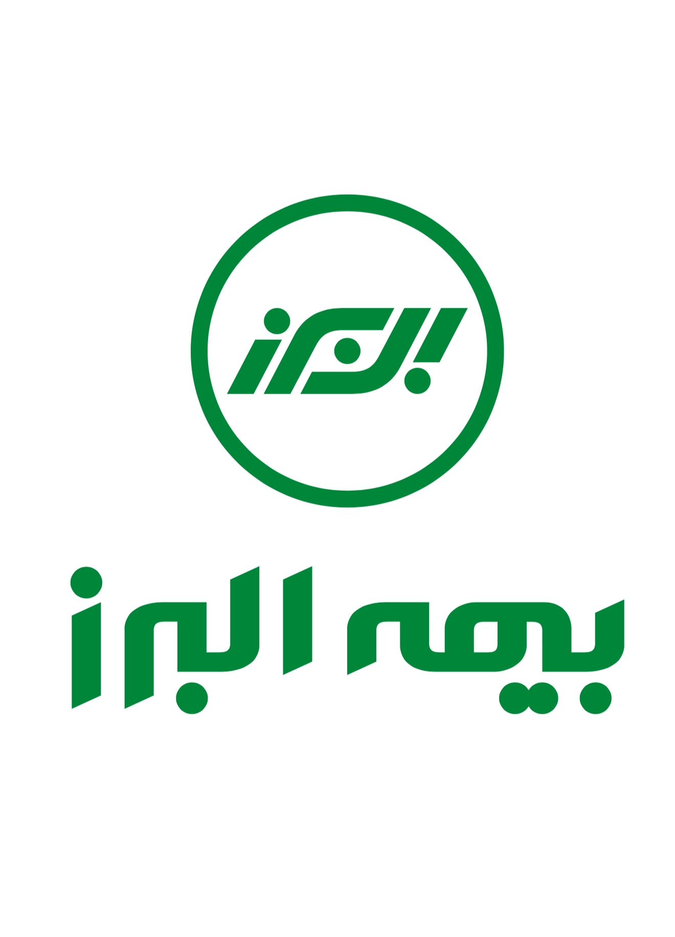 بیمه البرز در خط مقدم ارائه خدمات بیمه ای؛ آسیب های ناشی از جنگ نیز تحت پوشش قرار گرفت. بیمه البرز در خط مقدم ارائه خدمات بیمه ای؛ آسیب های ناشی از جنگ نیز تحت پوشش قرار گرفت.