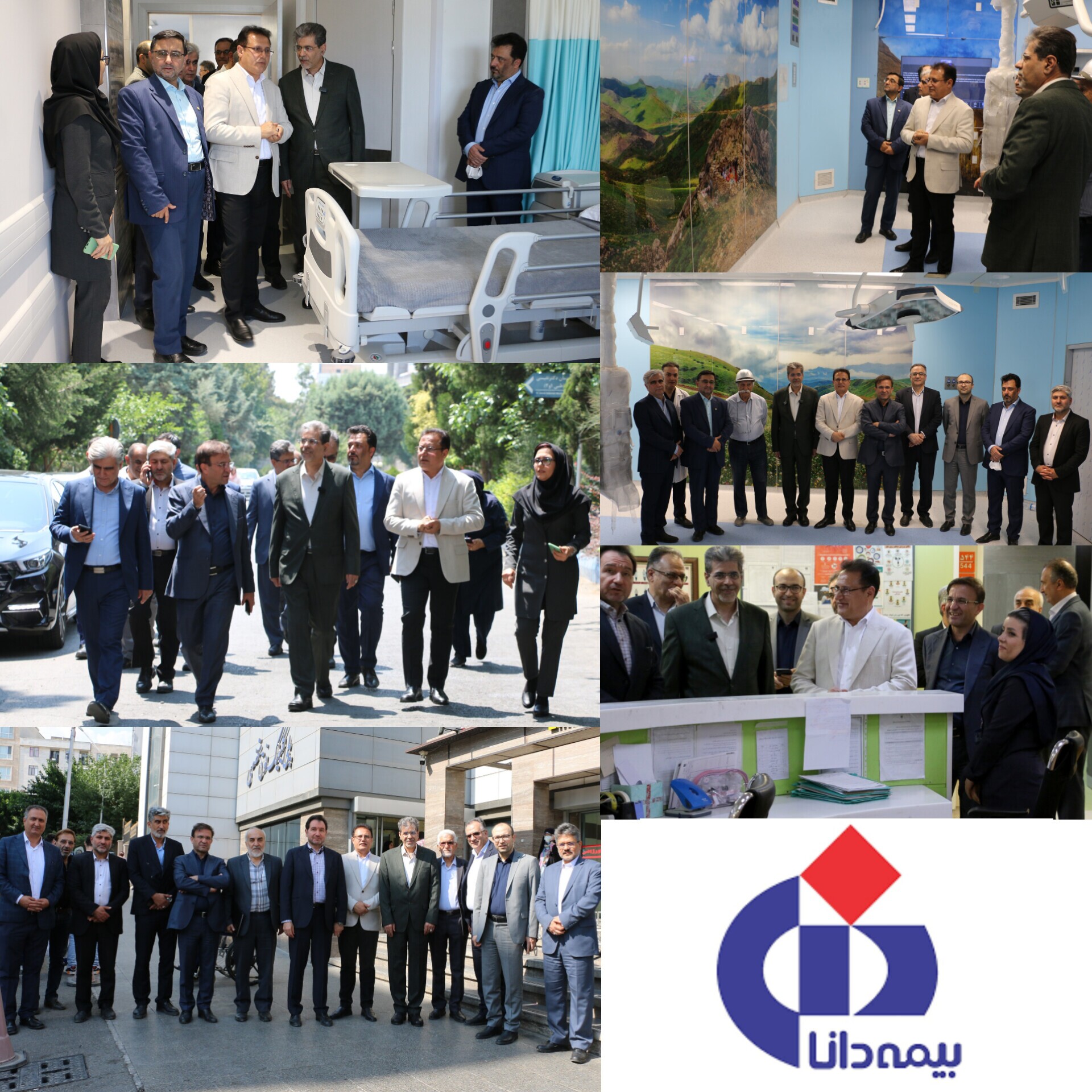 بازدید مدیرعامل بیمه دانا از بیمارستان‌های امام خمینی(ره) و یاس محب تهران در راستای اجرای تفاهم‌نامه حمایت درمانی از بازنشستگان كشوری