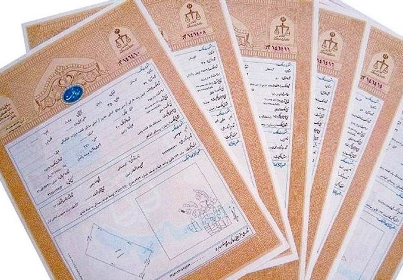 صدور ۲۴۲ سند مالکیت جدید در شهرها و روستاهای کنگان
