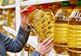 چالش روغن در گیلان؛ قفسه‌های خالی و وعده‌های بی‌سرانجام