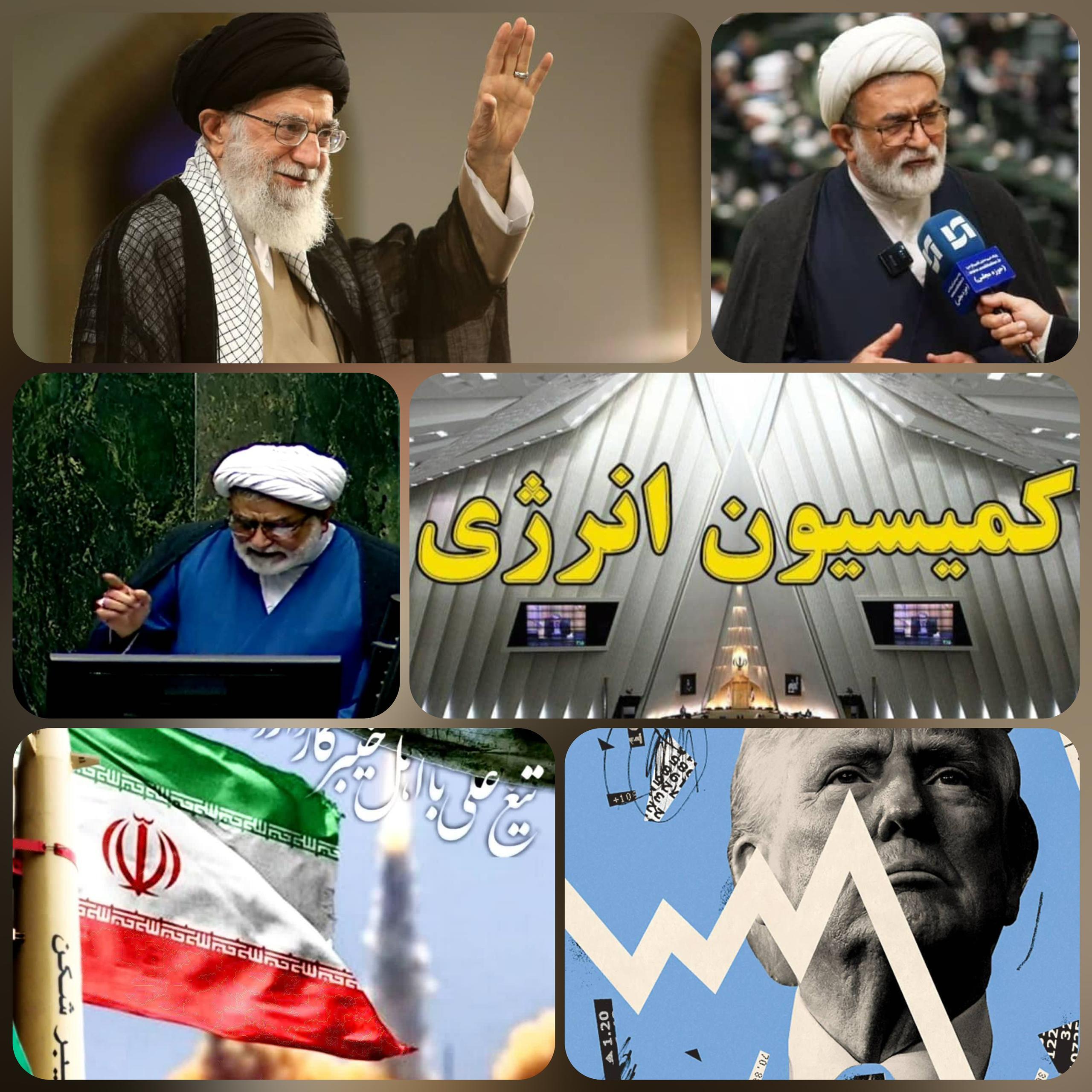 شهدات نظامیان گرانقدر و دانشمندان هسته‌ای را تسلیت عرض می‌کنم و تجاوز بزدلانه رژیم منحوس صهیونیستی را به صدا وسیما را محکوم می‌کنم 