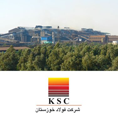 فولاد، لنگرگاهی در دل بی‌ثباتی؛ چگونه خوزستان تکیه‌گاه اقتصاد باقی ماند؟/شرکت فولاد خوزستان، تکیه‌گاه اقتصاد ایران