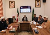 اعلام برنامه‌های گرامیداشت ارتحال امام(ره) در خراسان جنوبی