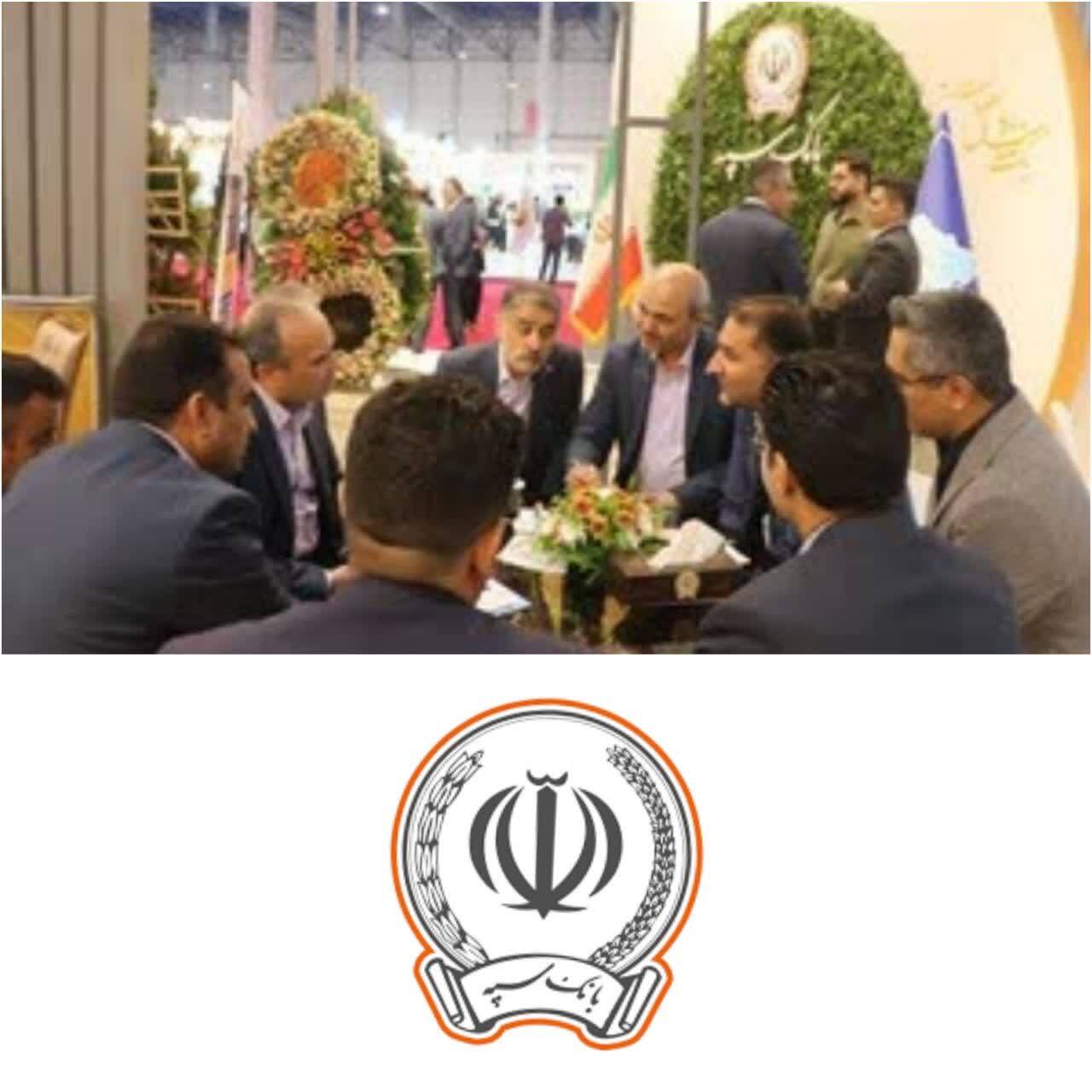 آمادگی بانک سپه برای گسترش تعاملات با فعالان اقتصادی شرق کشور
