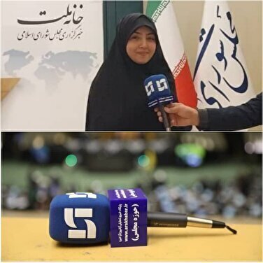 ادامه رسیدگی به طرح ملی هوش مصنوعی/ از نخبگان برای ارائه پیشنهاد در طرح دعوت شد