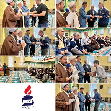 مراسم گرامیداشت سالروز آزادسازی خرمشهر با حضور پرشور کارکنان برگزار شد