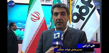 به ناترازی انرژی غلبه کردیم / چند نرخی بودن دلار، بلای جان تولیدکنندگان