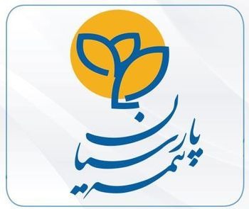 پوشش ویژه برای مدیران مجتمع‌ها؛ آسودگی خیال با بیمه «آرام بام پارسیان»/طرح بیمه‌ای «آرام بام پارسیان» راه‌حلی برای دغدغه‌های مدیران ساختمان