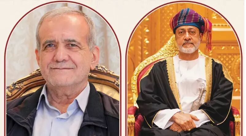 سفر پزشکیان به عمان؛ تحکیم مناسبات با همسایه‌