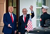 صفر تا صد جدال نتانیاهو با ترامپ بر سر تهران/ تل‌آویو در مسیر تکراری تخریب دیپلماسی