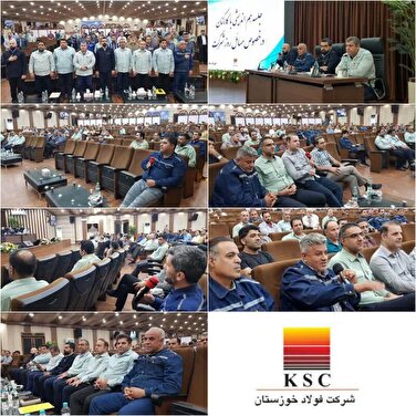 بکارگیری تمام توان مسئولان و کارکنان برای برون رفت از چالش محدودیت انرژی