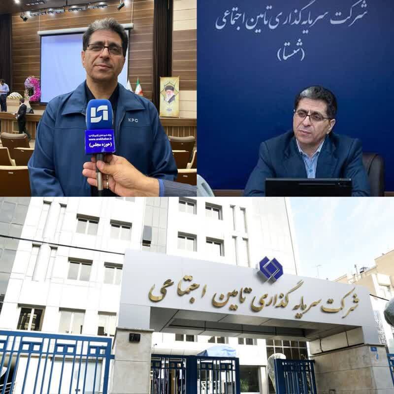 شستا پیشگام بازسازی: تأمین سیمان برای مناطق جنگ‌زده با عزم ملی/ شستا برای تأمین سیمان بازسازی تخریب‌های بخش مسکونی جنگ ۱۲ روزه اعلام آمادگی کرد