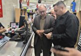 بازدید سرزده مسئولان دماوند از فروشگاه‌های مجری طرح کالابرگ الکترونیکی