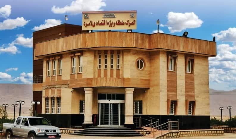 آغاز رویه گمرکی ترخیص مشتقات نفتی از منطقه ویژه اقتصادی لامرد