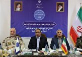 پیشنهاد استاندار خراسان رضوی برای ایجاد منطقه آزاد با افغانستان