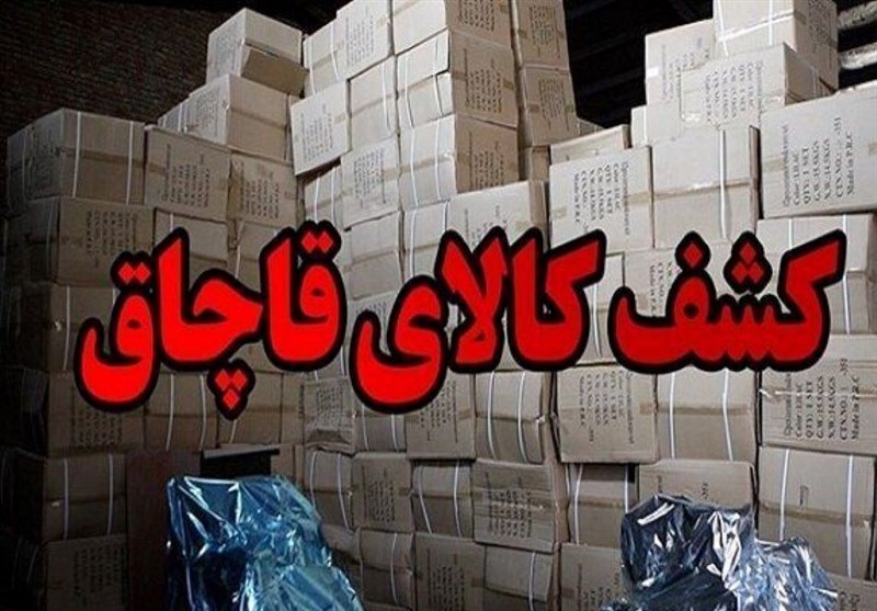 توقیف کامیون حامل ۱۲۰۰۰ قلم لوازم‌التحریر قاچاق در میامی