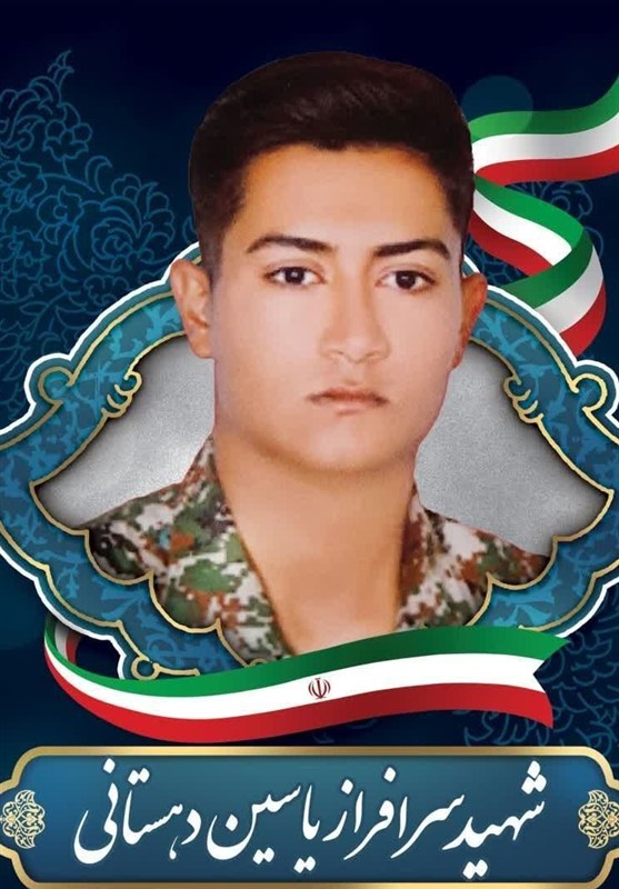 تشییع باشکوه شهید دهستانی در بافق
