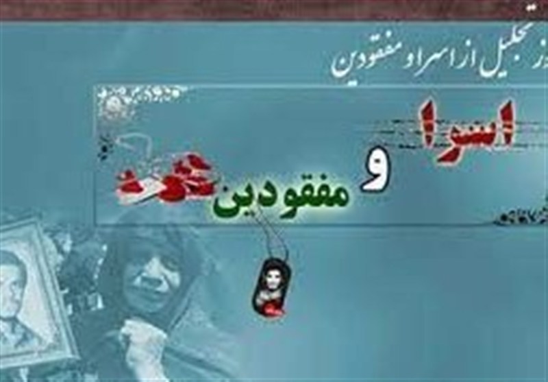 ۱۱ محرم؛ روزی که پیام مقاومت و ایستادگی را در دلها زنده می‌کند