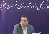 جاده مرزی ماهیرود – فراه در آستانه بهره‌برداری/ تحولی بزرگ در توسعه تجارت مرزی خراسان جنوبی