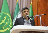 توسعه باغات با رویکرد گیاهان دارویی و کم‌آب‌بر در حوضه کارون