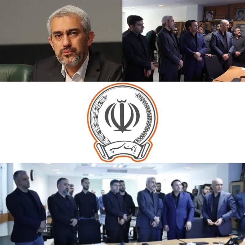 مهر تایید وزبر اقتصاد بر عملکرد درخشان بانک سپه/بانک سپه پیروز در نبرد سایبری/بانک سپه، الگوی تاب‌آوری و نوآوری در نظام بانکی