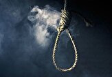 حکم قصاص نفس قاتل ۴ زن در میاندوآب ‌اجرا شد