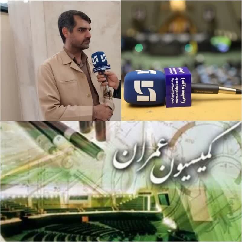 منابع بازسازی منازل آسیب دیده از جنگ تحمیلی با مولدسازی اراضی دولتی تامین شود