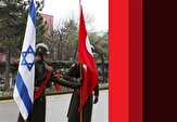 تحول استراتژی امنیتی اسرائیل از دکترین پیرامونی تا ایران هراسی/ چرا اسرائیل و ترکیه به سمت تقابل می‌روند؟