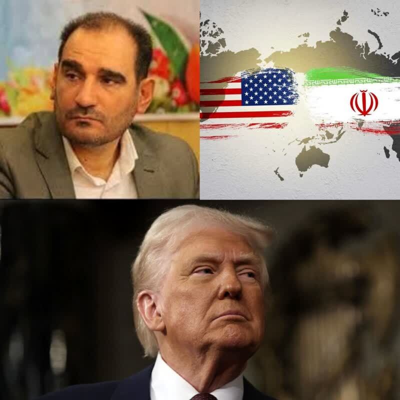 عزت ملی