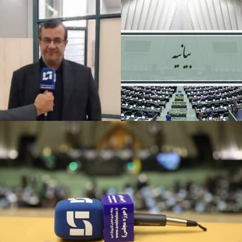 دست انتقام الهی از آستین سربازان جان بر کف ایران اسلامی بیرون خواهد آمد/ اقدامات دفاعی کشورمان حقی مشروع در برابر هر متجاوزی است دست انتقام الهی از آستین سربازان جان بر کف ایران اسلامی بیرون خواهد آمد/ اقدامات دفاعی کشورمان حقی مشروع در برابر هر متجاوزی است