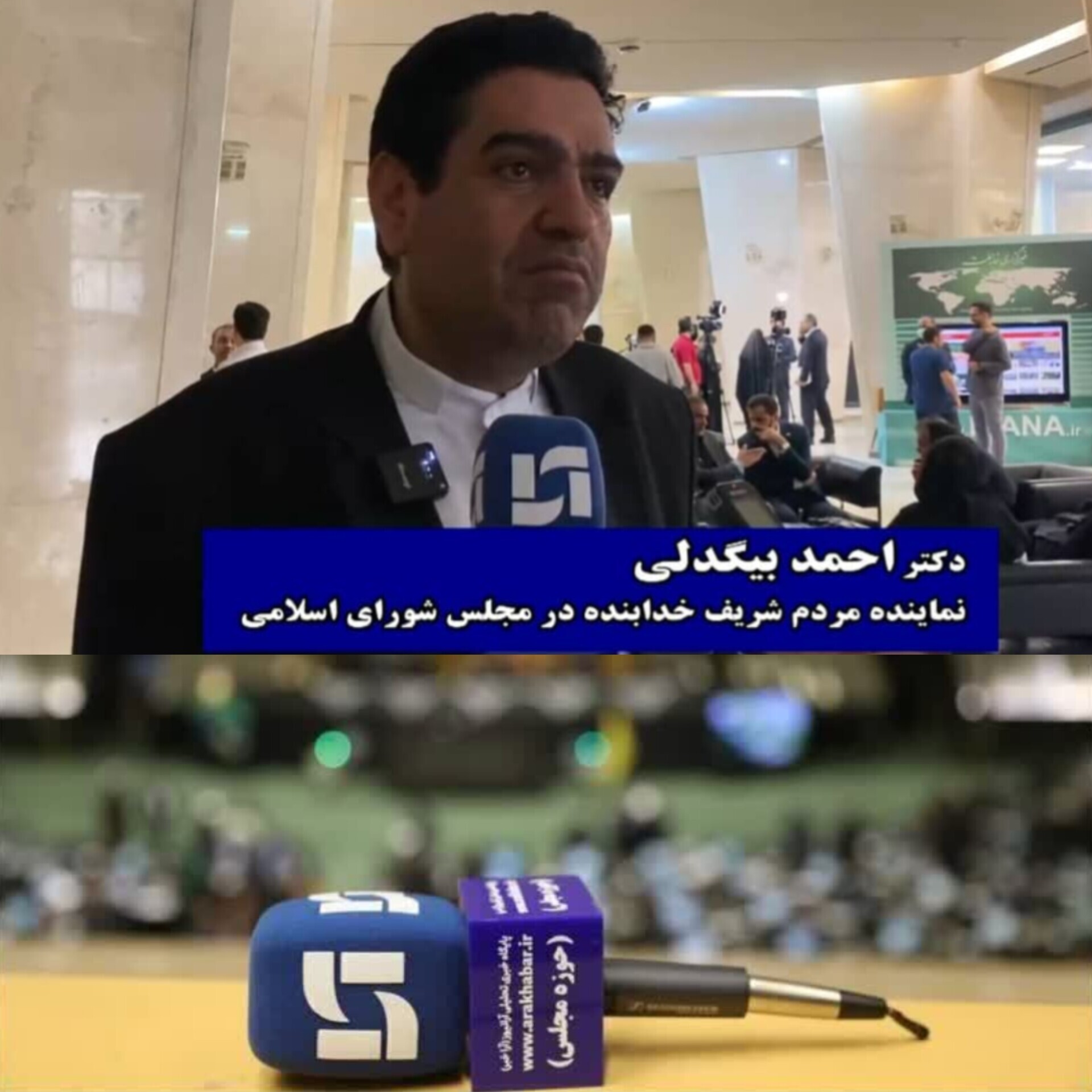 حوزه صنعت از اهداف مندرج در برنامه هفتم عقب مانده است