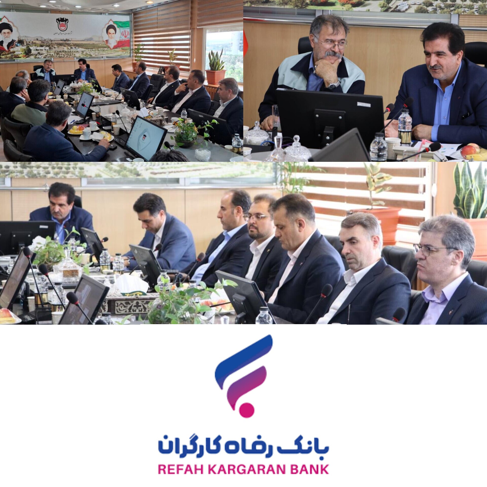 حمایت بانک رفاه کارگران از واحدهای تولیدی با استفاده از ابزارهای نوین تامین مالی