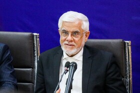 عارف: با راهبرد عزت، حکمت و مصلحت مذاکره می‌کنیم/ کاربردهای سلطه‌طلبانه در بهره‌گیری از فناوری‌ها را دنبال نمی‌کنیم