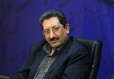 تخفیف حقوق دولتی معادن جنوب کرمان فقط برای مسئولیت‌های اجتماعی