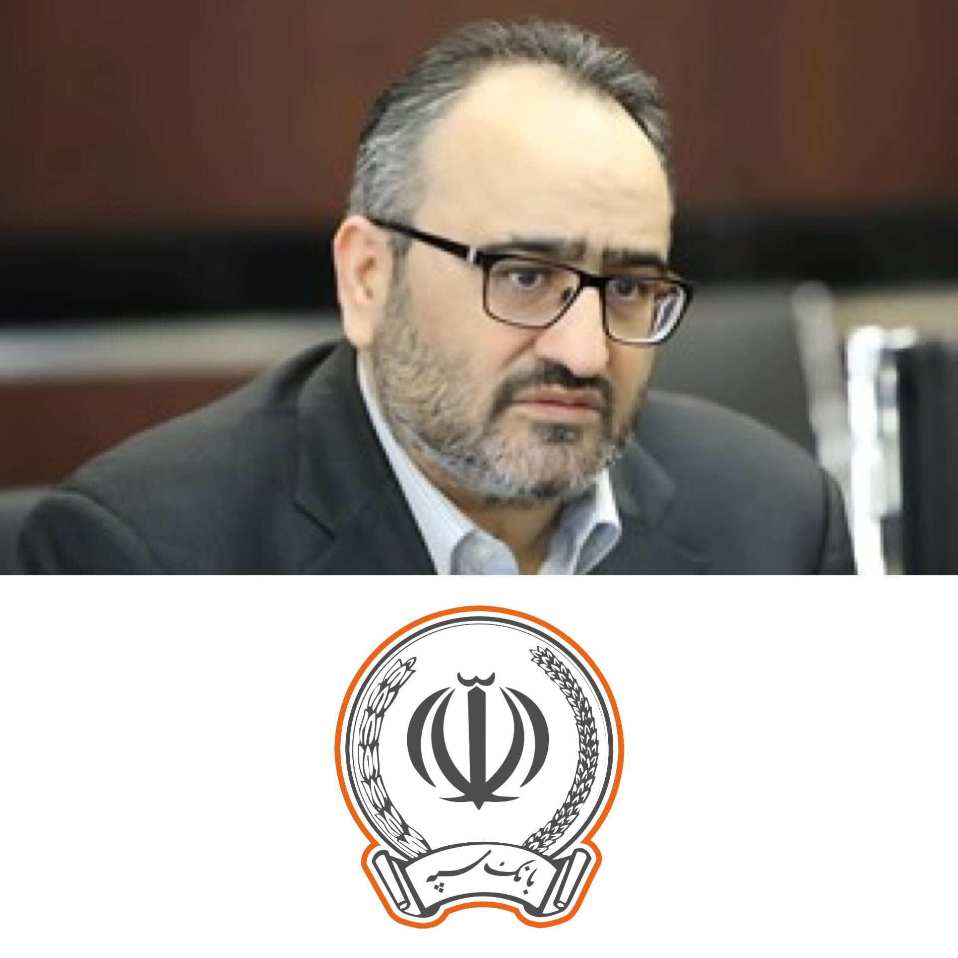 تشریح آخرین اقدامات انجام شده برای پایداری خدمات بانک سپه