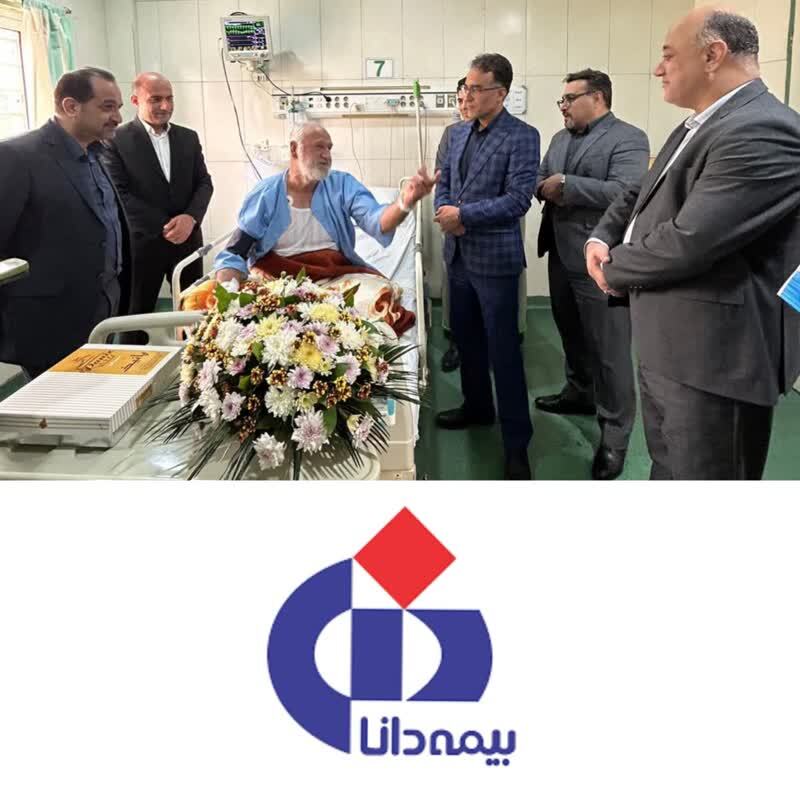 تعامل بیمه دانا با صندوق بازنشستگی كشوری برای ارتقای خدمات بیمه‌ای در گلستان