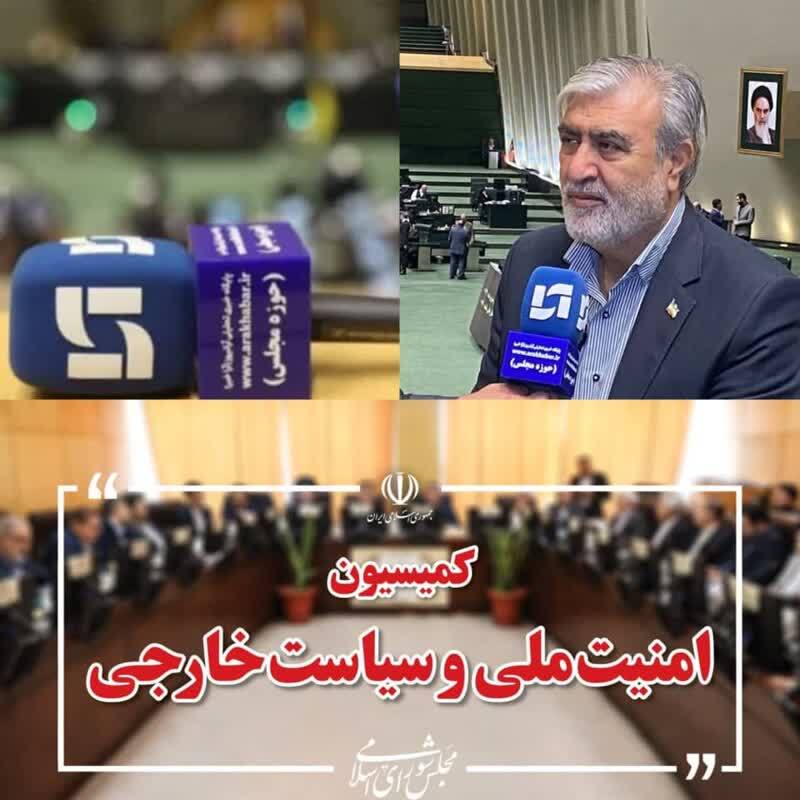 دولت باید بر تداوم رویکرد مقتدر، منسجم و هدفمند در عرصه سیاست‌خارجی تمرکز کند/ لزوم استفاده توأمان از ظرفیت میدان و دیپلماسی
