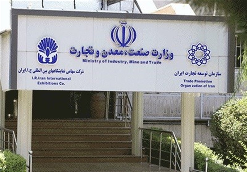 آخرین جزئیات واردات خودروهای نو و کارکرده