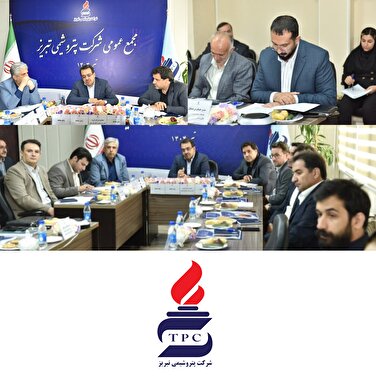 رکوردشکنی تاریخی پتروشیمی تبریز در صادرات/ رشد سه‌برابری سود خالص و ثبت بیشترین درآمد ارزی
