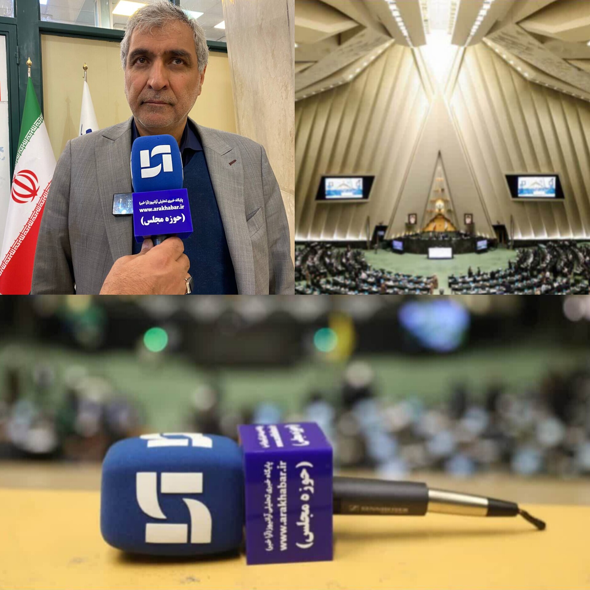 تحقق رشد 8 درصدی نیازمند سرمایه گذاری خارجی است