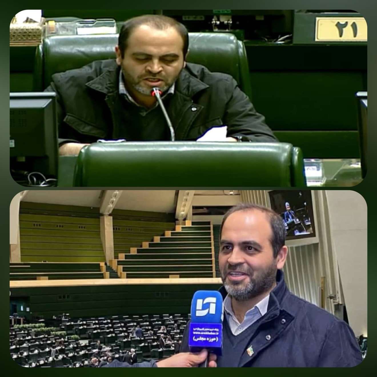 تصویب طرح ملی هوش مصنوعی در کمیسیون صنایع و معادن مجلس