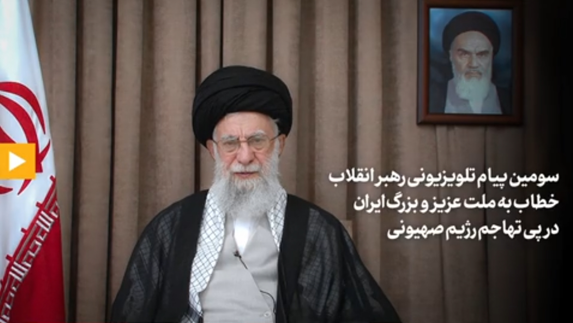 رهبر انقلاب: رژیم صهیونی زیر ضربات جمهوری اسلامی تقریباً از پا درآمد