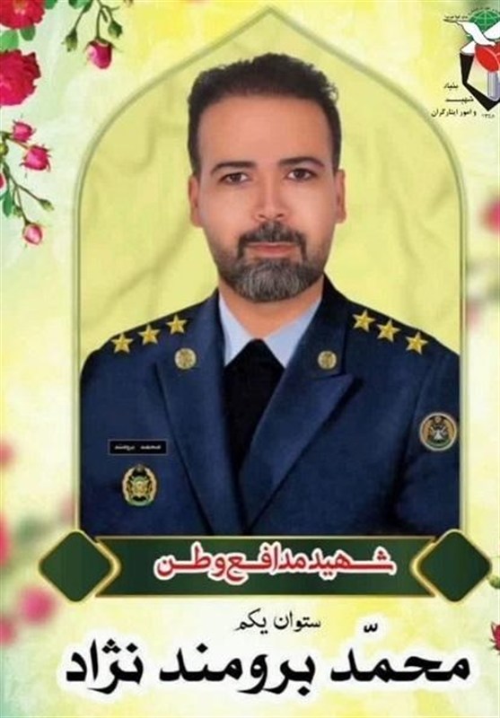 پیکر شهید محمد برومندنژاد در ملایر تشییع شد